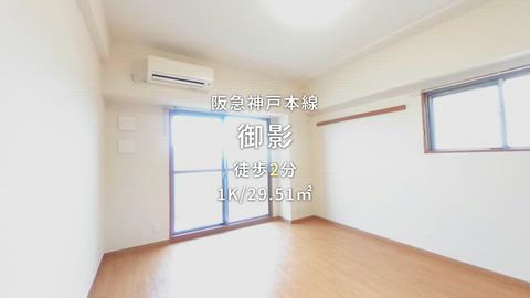 紹介ムービー