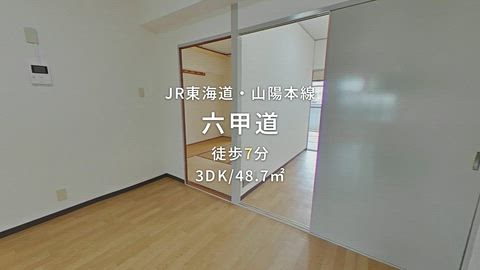 紹介ムービー