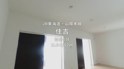 紹介ムービー