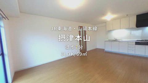 紹介ムービー