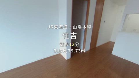 紹介ムービー