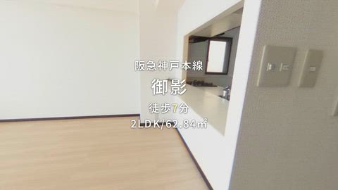 紹介ムービー