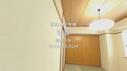 紹介ムービー