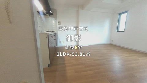 紹介ムービー