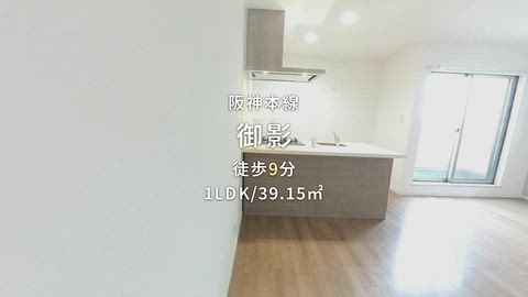 紹介ムービー