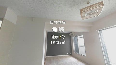 紹介ムービー
