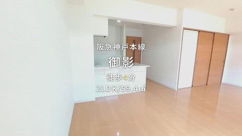 紹介ムービー