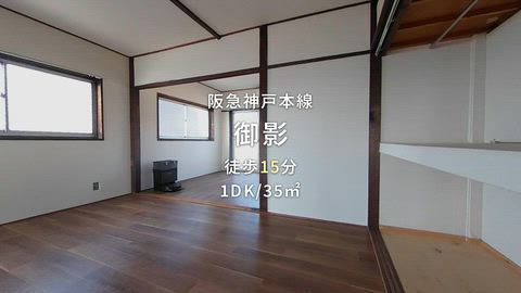 紹介ムービー
