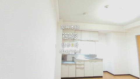 紹介ムービー