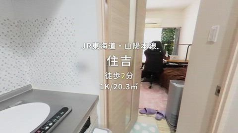 紹介ムービー