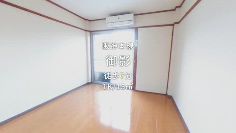 紹介ムービー