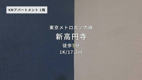 紹介ムービー