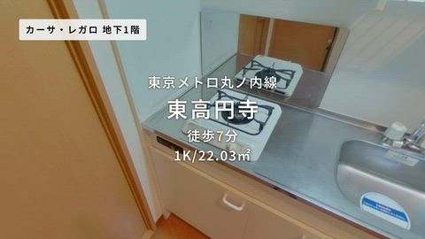 紹介ムービー