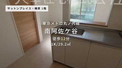紹介ムービー
