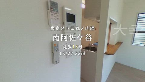 動画