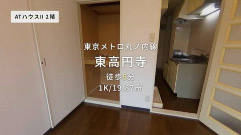 動画