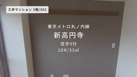 紹介ムービー