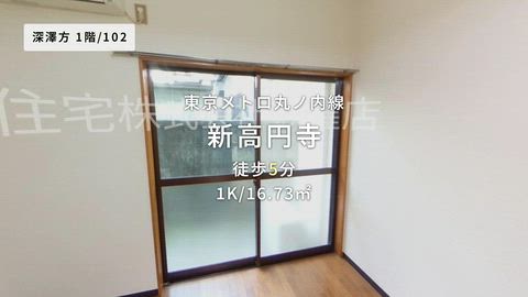 紹介ムービー