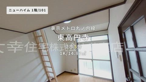 紹介ムービー