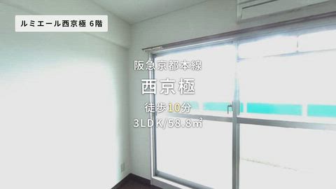 紹介ムービー