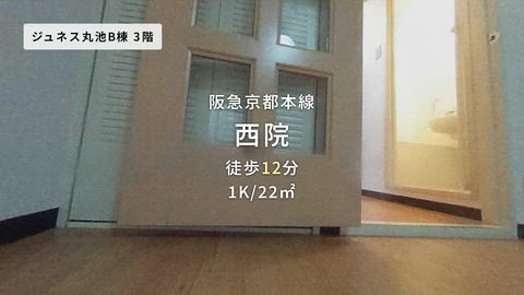 紹介ムービー
