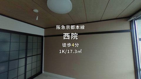 紹介ムービー
