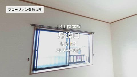 紹介ムービー