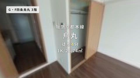 紹介ムービー
