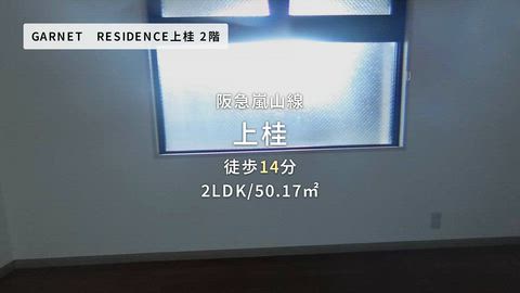 紹介ムービー