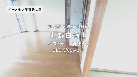 紹介ムービー