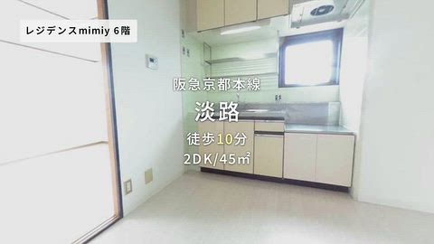 動画