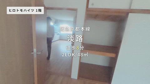 動画