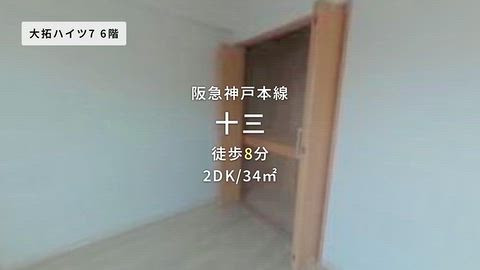 動画