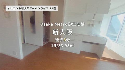紹介ムービー