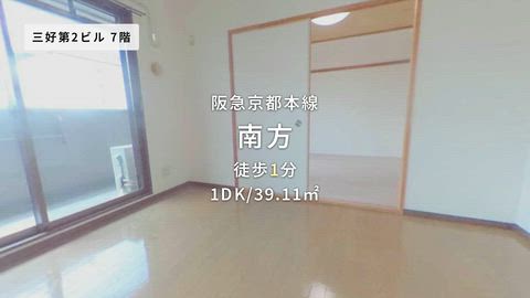 動画