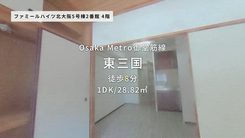 紹介ムービー