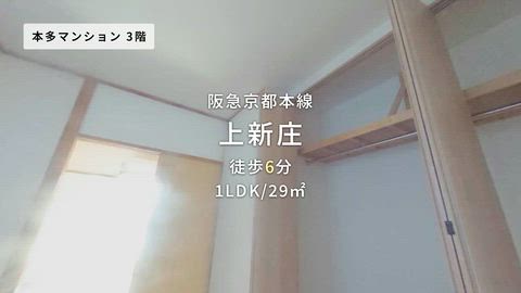 紹介ムービー