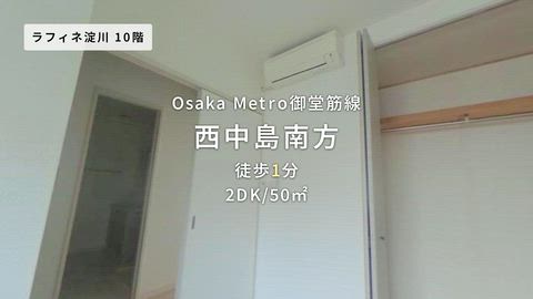 紹介ムービー