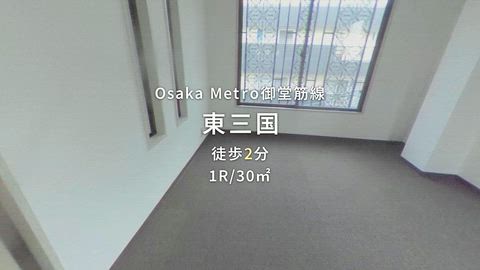 紹介ムービー