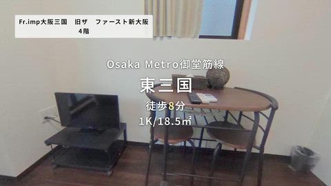 動画