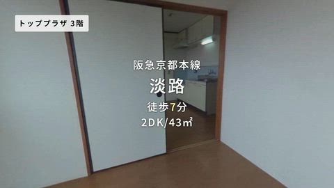紹介ムービー
