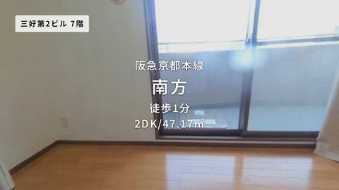 動画