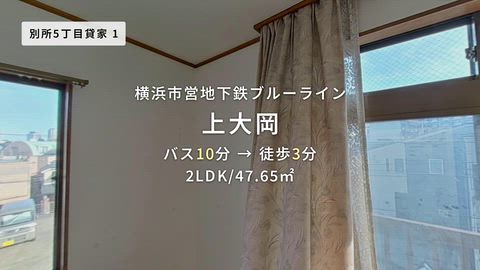 紹介ムービー