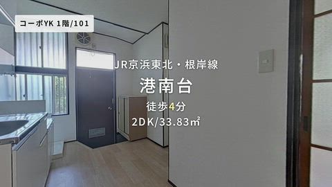 紹介ムービー
