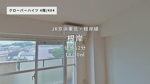 紹介ムービー