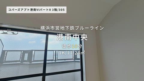 紹介ムービー