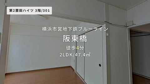 紹介ムービー