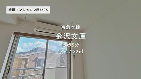 紹介ムービー