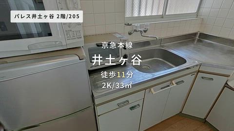 紹介ムービー