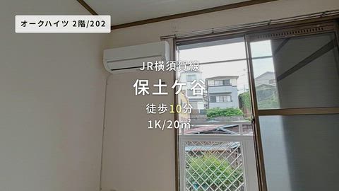 紹介ムービー